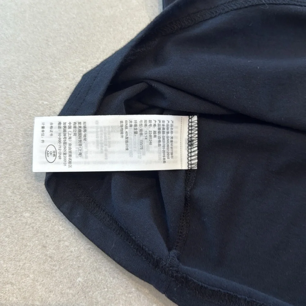 Abercrombie Kids T-Shirt! - Picture 5 of 5